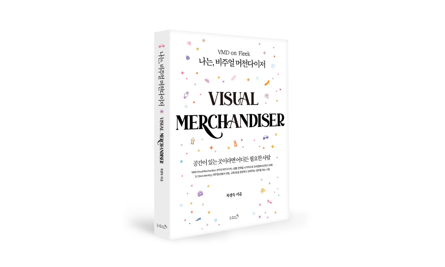 제목을-입력해주세요_-001 (7).png