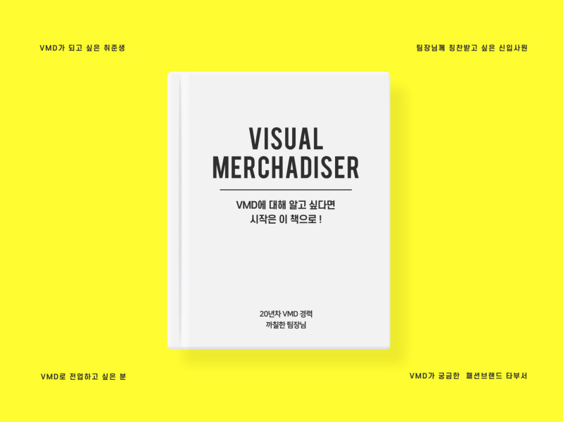 크몽-썸네일-001 (1).jpg