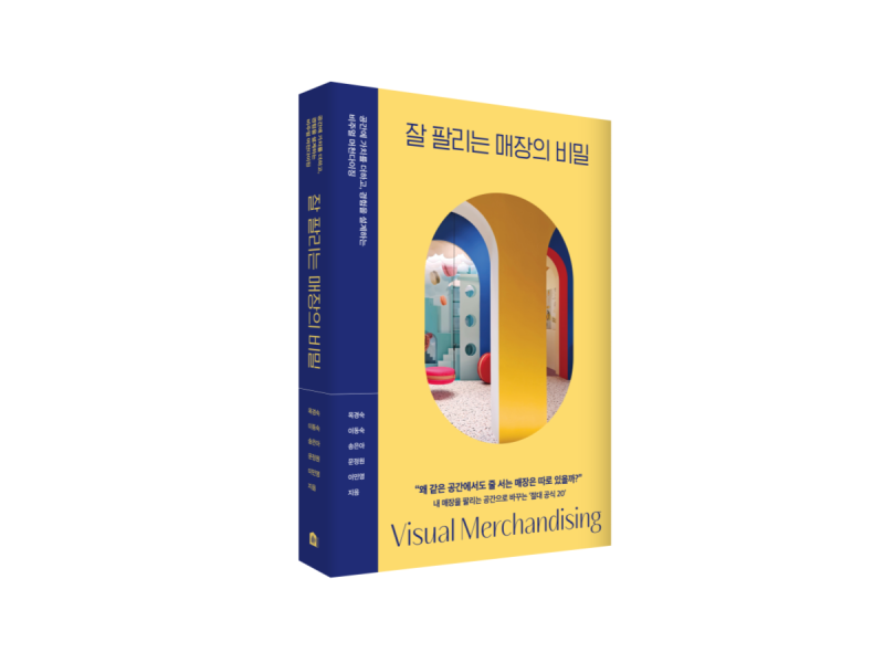 제목을-입력해주세요_-002 (3).png